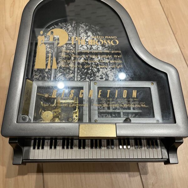 mezzoピアノ非売品宝石箱オルゴール PIANO グランドピアノ
