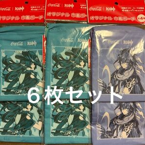 原神×コカコーラ オリジナル巾着ポーチ オロルン&チャスカ 新品未開封 Coca-Cola 巾着袋 genshin ノベルティ緑紫