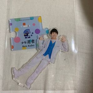 ジャニーズ STARTO ENTERTAINMENT 少年忍者 久保廉 アクリルスタンド グッズ アイドル