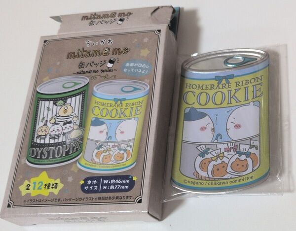 mitamemo ちいかわ 缶バッジ(ほめられリボン)