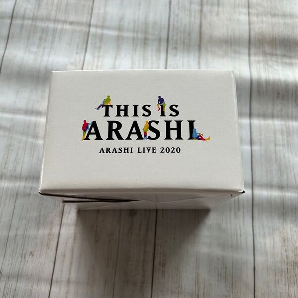 嵐 This is ARASHI マグカップ ツアーグッズ 2020