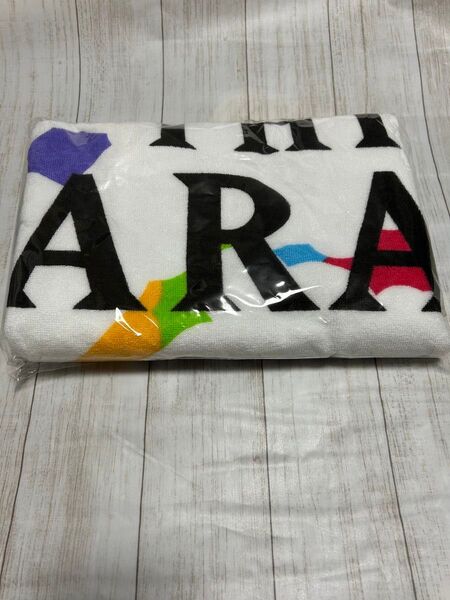嵐 THIS IS ARASHI バスタオル ☆新品未開封