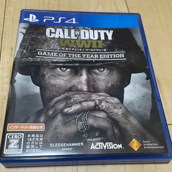 PS4 CALL OF DUTY WWII