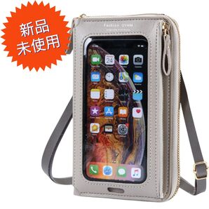 【新品】スマホショルダー タッチ操作対応 ミニバッグ軽量 収納力抜群 スマホポーチ PUレザー