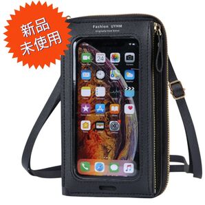 【新品】スマホショルダー タッチ操作対応 ミニバッグ軽量 収納力抜群 スマホポーチ ショルダーポーチ PUレザー