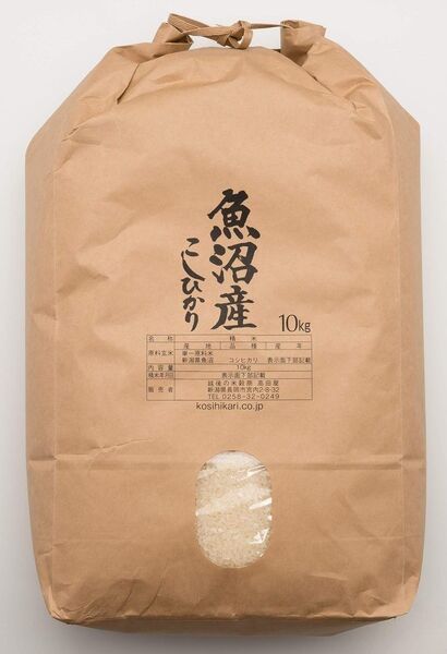 新潟県魚沼産コシヒカリ精米済み10キロ