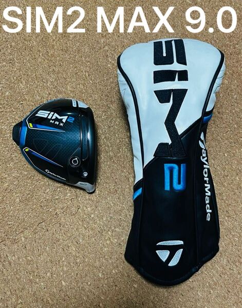 テーラーメイド SIM2 max ドライバー日本仕様 ヘッドのみ 9度 SIM シム 9ヘッドカバー付き TaylorMade