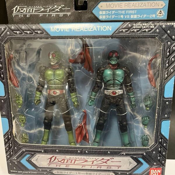 仮面ライダーTHE FIRST MOVIE REALIZATION