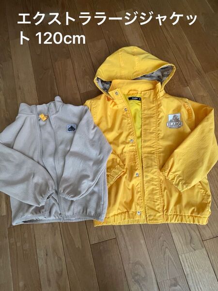 XLARGE KIDS エクストララージ キッズ ナイロンジャケット 内側フリース 120