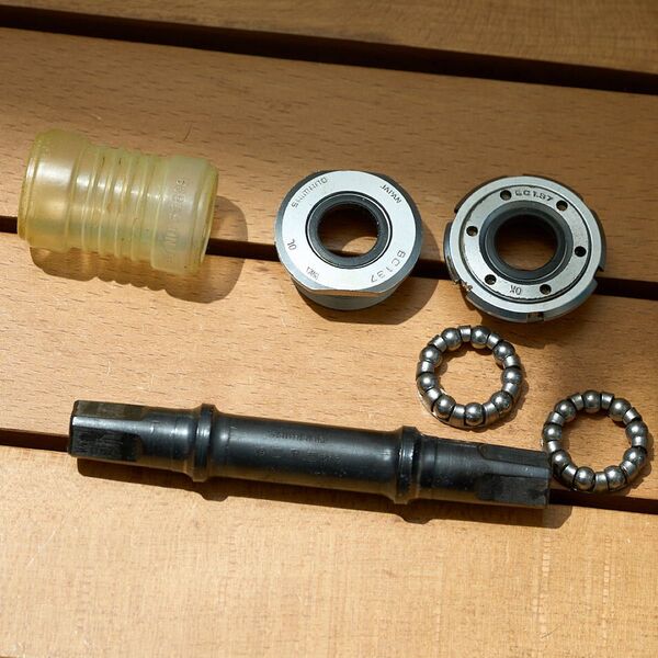 ビンテージ Shimano Deore 73mm 126.5mm シマノ デオーレ OLD MTB トリプルクランク