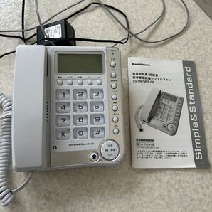 電話機 カシムラ 留守番電話機 シンプルフォン SS-09/NSS-09 Kashimura