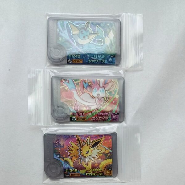 ポケモンフレンダ ニンフィア シャワーズサンダース ワンダーピック