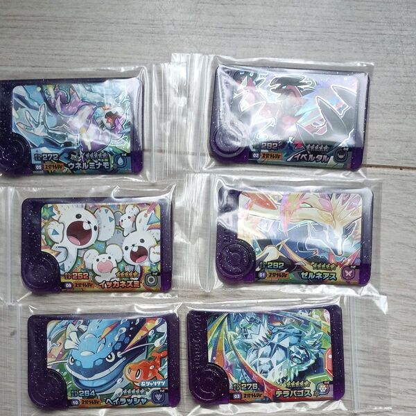 ポケモンフレンダスーパートレジャー6個セット