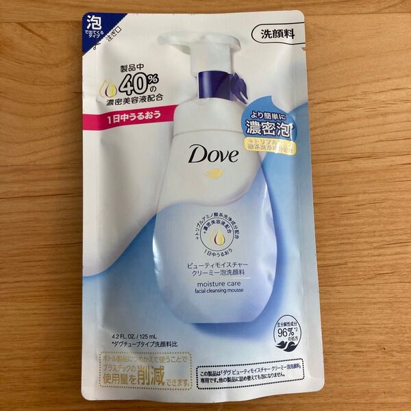 ダヴ ビューティーモイスチャー クリーミー 泡洗顔料 詰め替え用 125ml