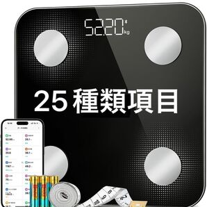 体重計 スマホ連動 2025新登場・BIA測定技術 体脂肪計 高精度 iOS/Android対応 電池/巻き尺/取扱説明書付き 黒