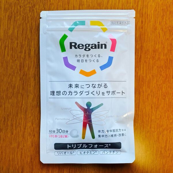 リゲイン Regain トリプルフォース 60錠 30日分 リバオール ビオタミン パンテチン 指定医薬部外品