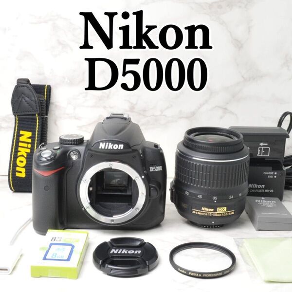美品 Nikon D5000 ショット数少 スマホ転送 自撮り 動画 ニコン レンズキット デジタル一眼カメラ