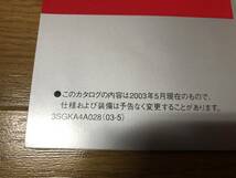 ◆ '０３年５月現在 ◆ ミツビシ ミニキャブ トラック ◆ カタログ ◆_画像5