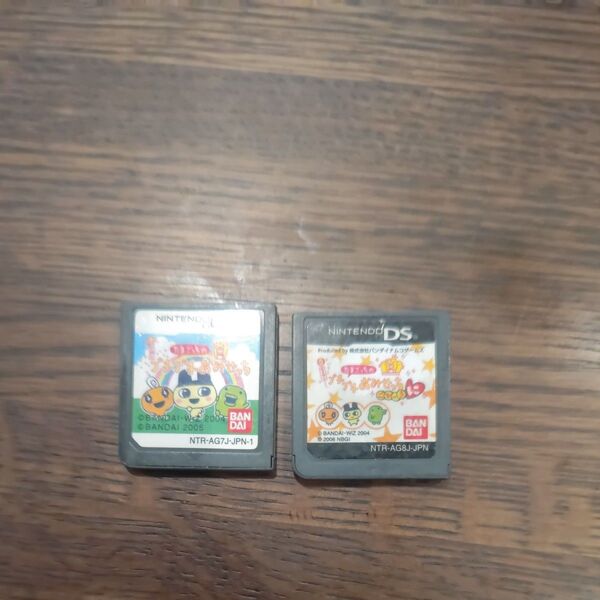 ソフトのみ DS 2本セット たまごっち の プチプチおみせっち、ごひーきに