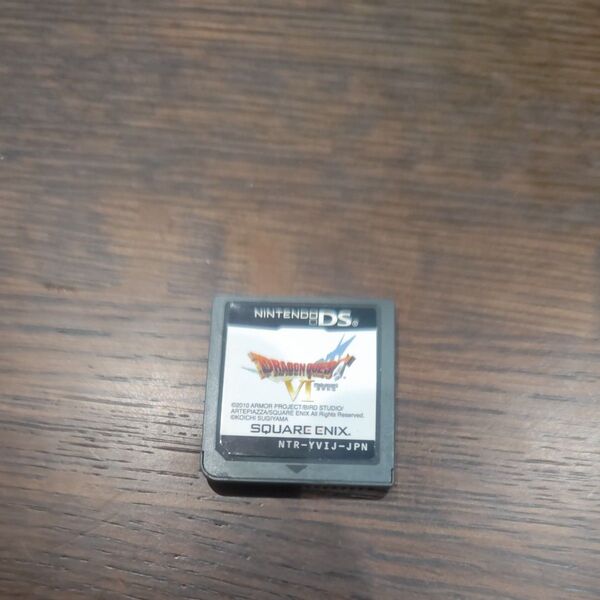 ソフトのみ DS ドラゴンクエスト6 幻の大地