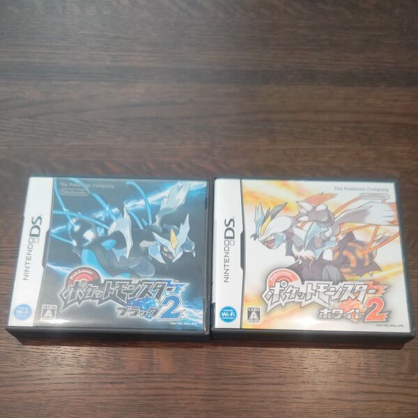 ニンテンドーDS 2本セット ポケットモンスター ブラック2、ホワイト2