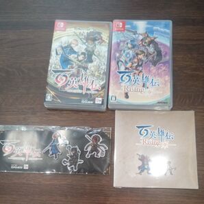 ニンテンドースイッチ 2本セット 百英雄伝、百英雄伝 Rising