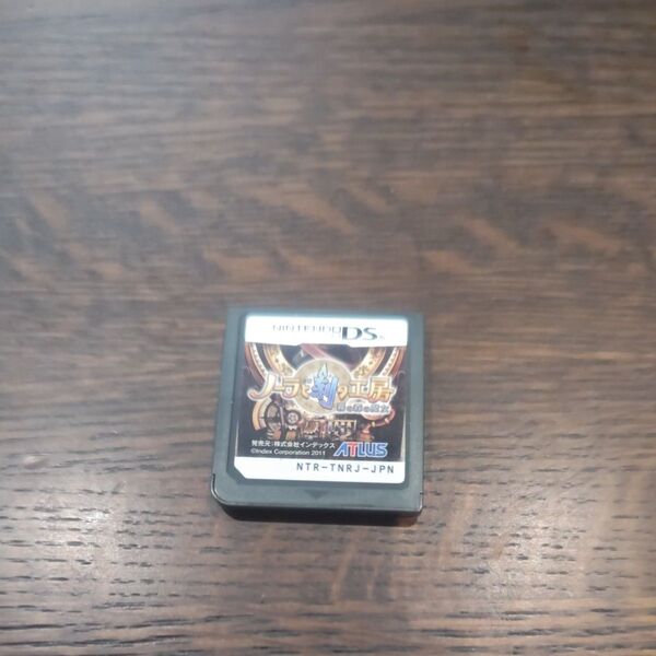 ソフトのみ DS ノーラと刻の工房