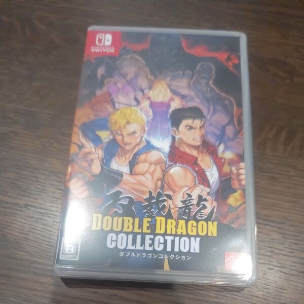 ニンテンドースイッチ ダブルドラゴン コレクション ソフト