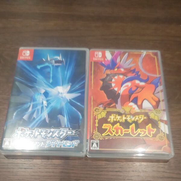 ニンテンドースイッチ 2本セット ポケットモンスター ブリリアントダイヤモンド、スカーレット ソフト
