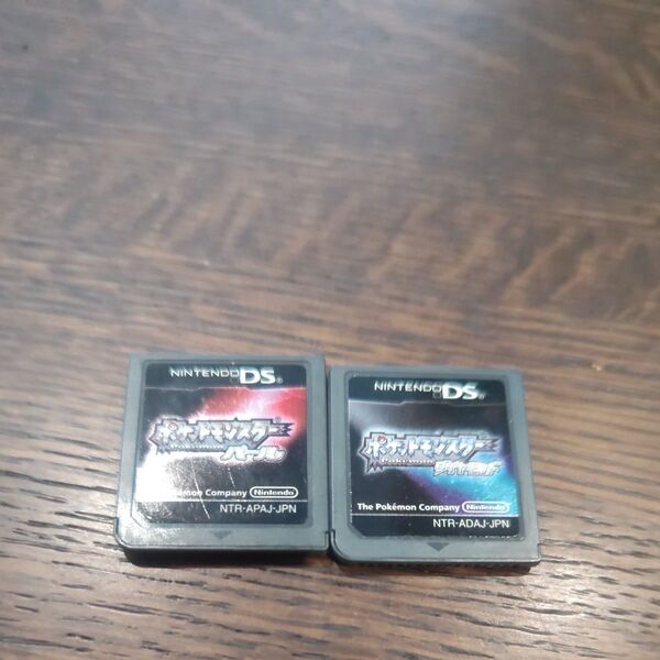 DS 2本セット ポケットモンスター パール、 ダイヤモンド