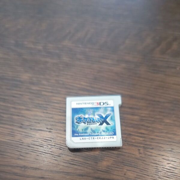 ソフトのみ 3DS ポケットモンスターX