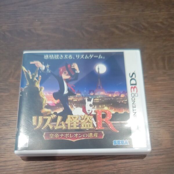 3DS リズム怪盗R ソフト