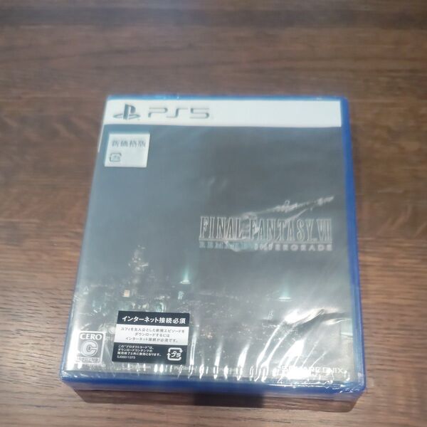 PS5 新品未開封 ファイナルファンタジーVII リメイク インターグレード