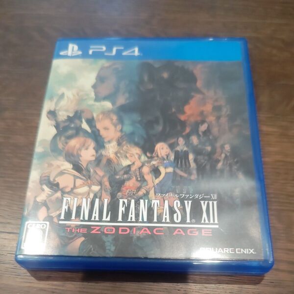 PS4 ファイナルファンタジー12 ザ ゾディアック エイジ ソフト