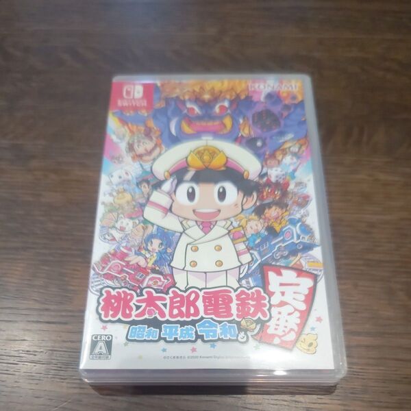 ニンテンドースイッチ 桃太郎電鉄 昭和 平成 令和も定番! ソフト