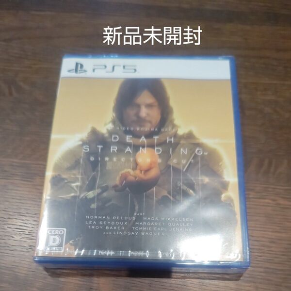 PS5 新品未開封 デスストランディング ディレクターズカット ソフト