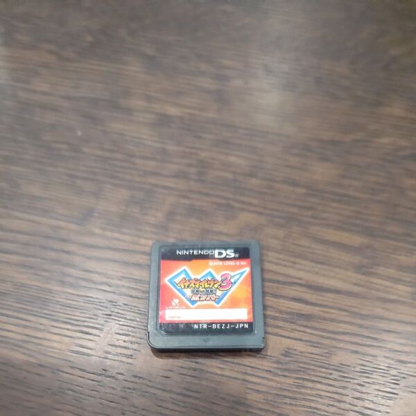 ソフトのみ DS イナズマイレブン3 世界への挑戦!! ボンバー