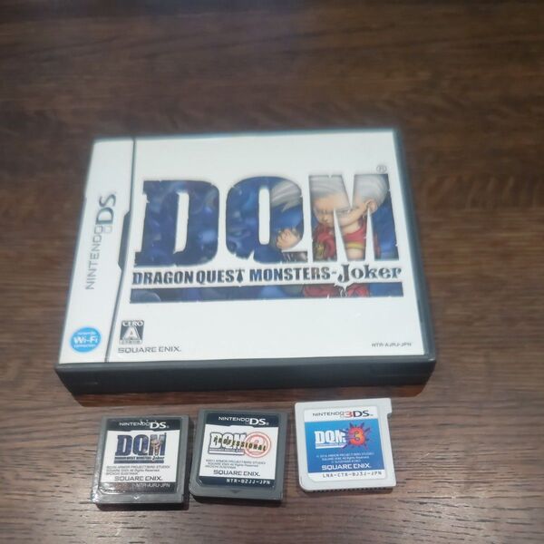 DS、3DS ソフト 3本セット ドラゴンクエストモンスターズ ジョーカー(ケースあり) ジョーカー2プロフェッショナル、3