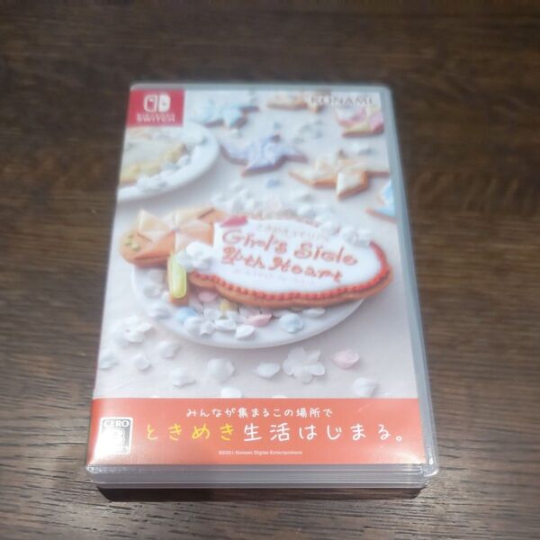 ニンテンドースイッチ ときめきメモリアル ガールズサイド 4th ハート ソフト