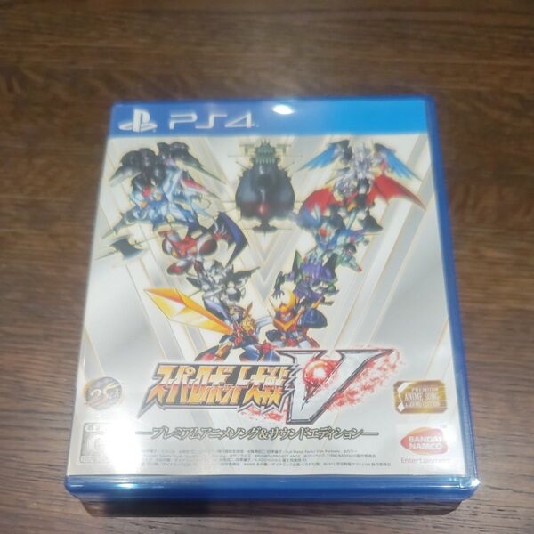 PS4 スーパーロボット大戦V プレミアムアニメソング & サウンドエディション ソフト