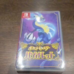 ニンテンドースイッチ ポケットモンスター バイオレット ソフト