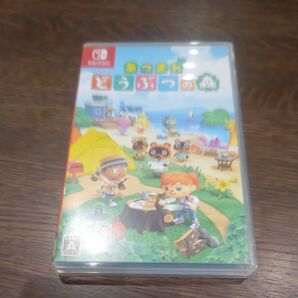 ニンテンドースイッチ あつまれどうぶつの森 ソフト あつもり