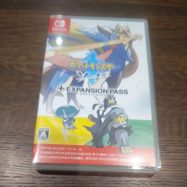 ニンテンドースイッチ ポケットモンスター ソード + エキスパンションパス ソフト