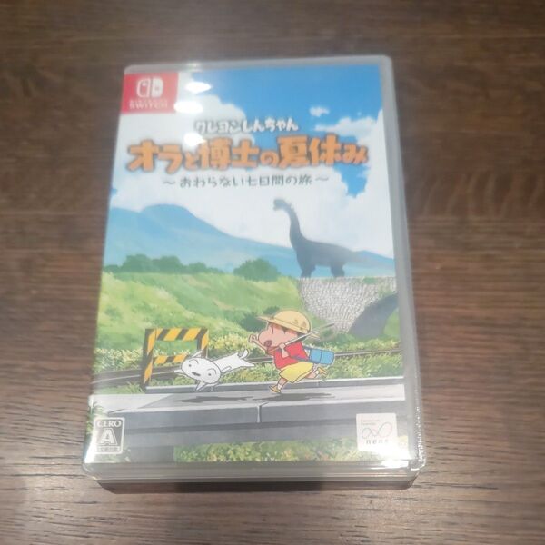 ニンテンドースイッチ クレヨンしんちゃん オラと博士の夏休み おわらない七日間の旅 ソフト