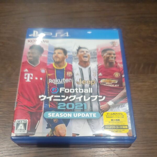 PS4 eFootball ウイニングイレブン2021 ソフト ウイイレ