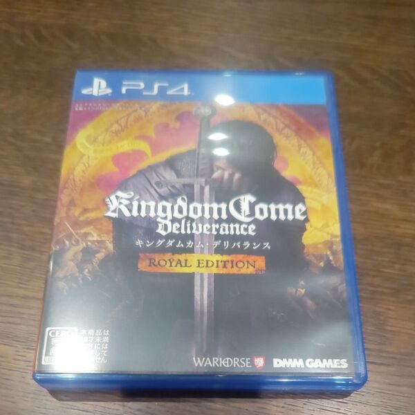 PS4 キングダムカム・デリバランス ロイヤルエディション ソフト