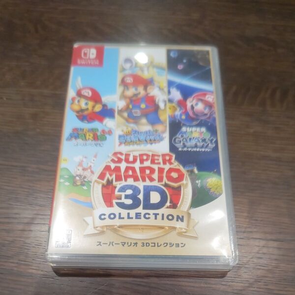 ニンテンドースイッチ スーパーマリオ 3Dコレクション ソフト シールいたみ