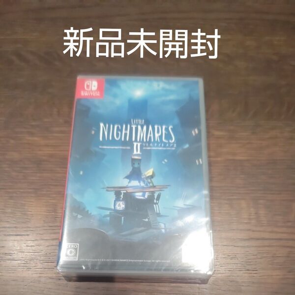 ニンテンドースイッチ 新品未開封 リトルナイトメア2 ソフト