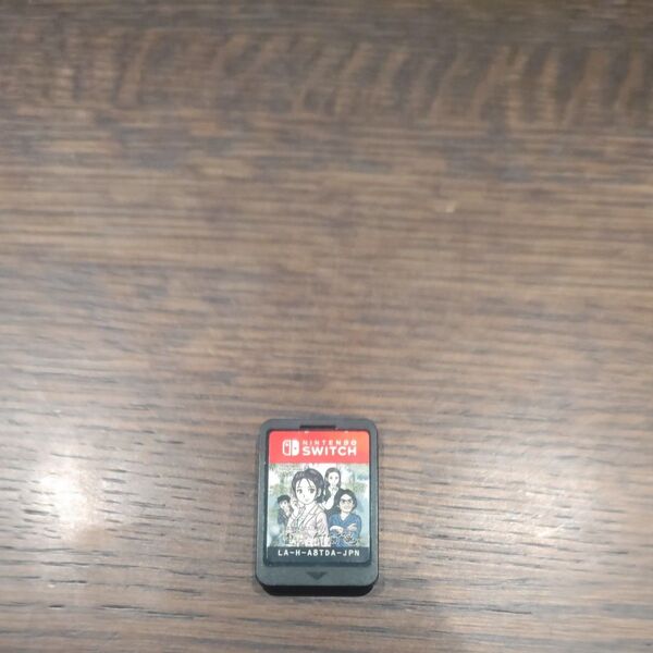 ソフトのみ 大分別府ミステリー案内 歪んだ竹灯籠 ニンテンドースイッチ