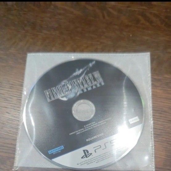 ディスクのみ PS5 ファイナルファンタジー7 リメイク
